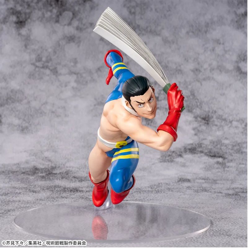 SEGA Luminasta Jujutsu Kaisen The Culling Game Fumihiko Takaba Figure JAPAN