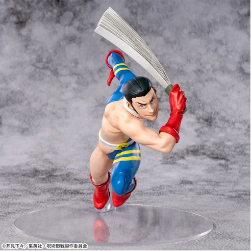 SEGA Luminasta Jujutsu Kaisen The Culling Game Fumihiko Takaba Figure JAPAN
