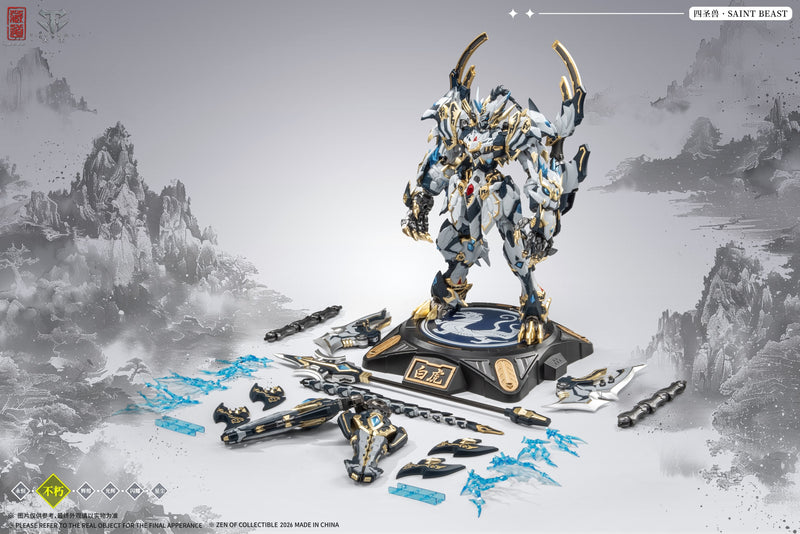 CD-02U Four Auspicious Beasts White Tiger Fighting Edition Alloy Figure JAPAN