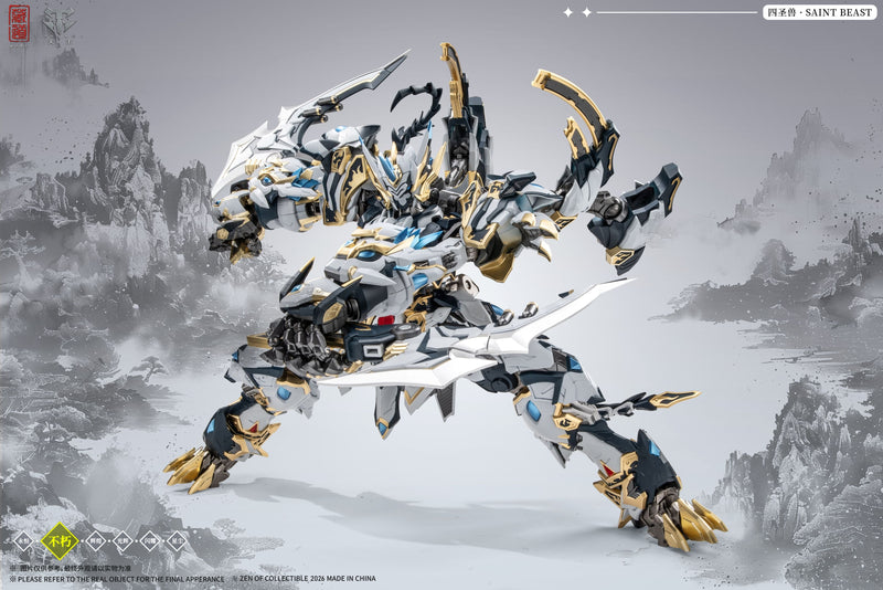 CD-02U Four Auspicious Beasts White Tiger Fighting Edition Alloy Figure JAPAN