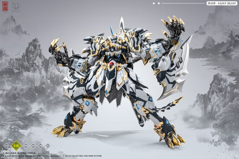 CD-02U Four Auspicious Beasts White Tiger Fighting Edition Alloy Figure JAPAN
