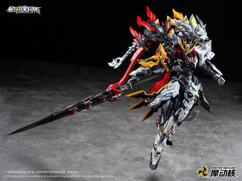 Zhongyong Class Tian Jie Xing General of Agile Cavalry Huo Qubing Model Kit