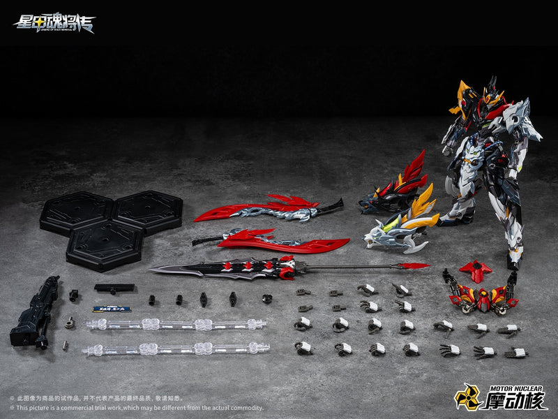 Zhongyong Class Tian Jie Xing General of Agile Cavalry Huo Qubing Model Kit