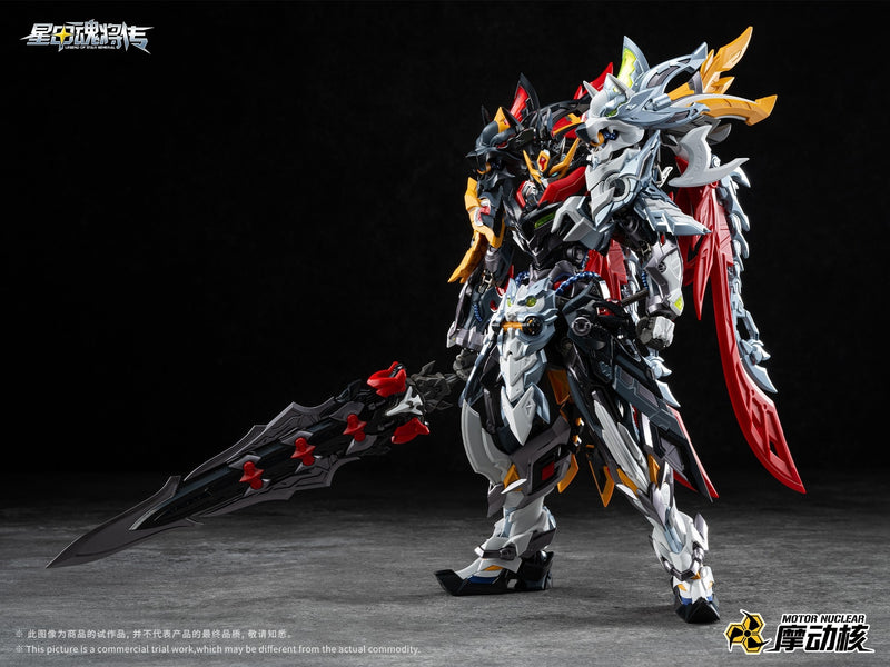Zhongyong Class Tian Jie Xing General of Agile Cavalry Huo Qubing Model Kit