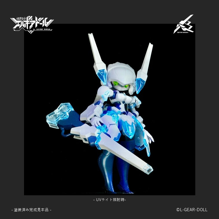 cavico models HS Series Mecha Musume Buster Maiden Ver. UV Clear 1/12 Model Kit