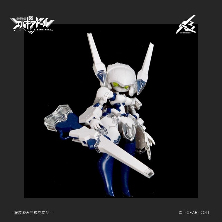 cavico models HS Series Mecha Musume Buster Maiden Ver. UV Clear 1/12 Model Kit