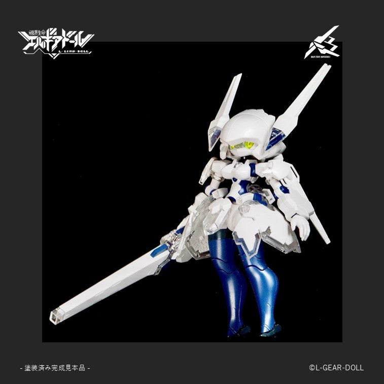 cavico models HS Series Mecha Musume Buster Maiden Ver. UV Clear 1/12 Model Kit