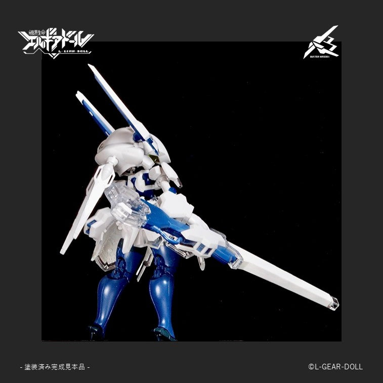 cavico models HS Series Mecha Musume Buster Maiden Ver. UV Clear 1/12 Model Kit