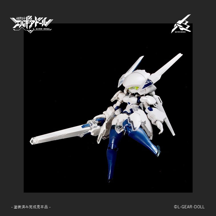 cavico models HS Series Mecha Musume Buster Maiden Ver. UV Clear 1/12 Model Kit