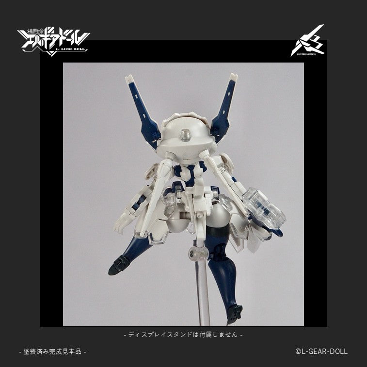 cavico models HS Series Mecha Musume Buster Maiden Ver. UV Clear 1/12 Model Kit