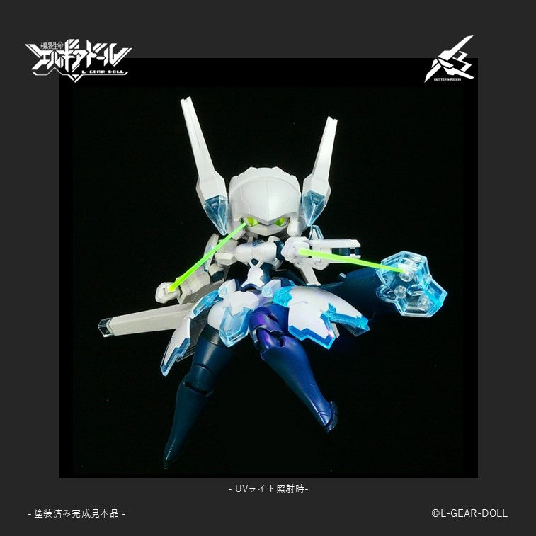 cavico models HS Series Mecha Musume Buster Maiden Ver. UV Clear 1/12 Model Kit