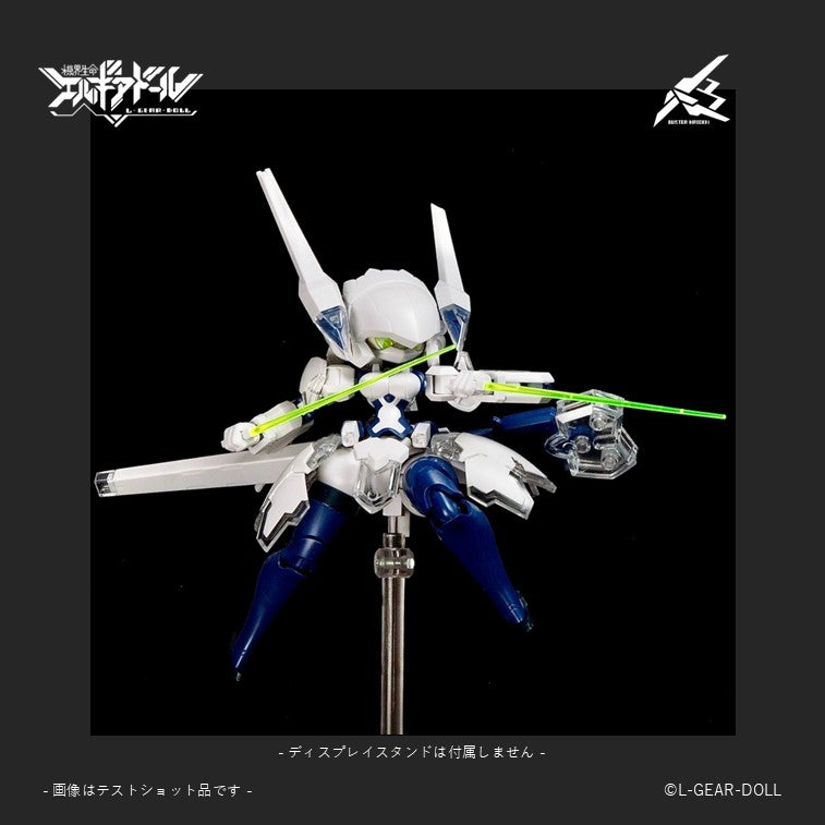 cavico models HS Series Mecha Musume Buster Maiden Ver. UV Clear 1/12 Model Kit