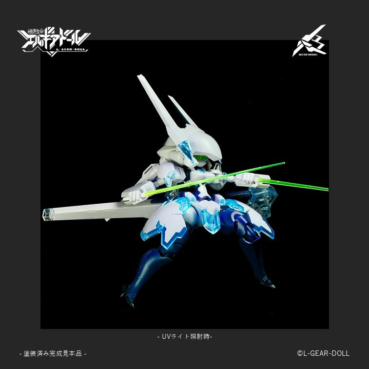 cavico models HS Series Mecha Musume Buster Maiden Ver. UV Clear 1/12 Model Kit