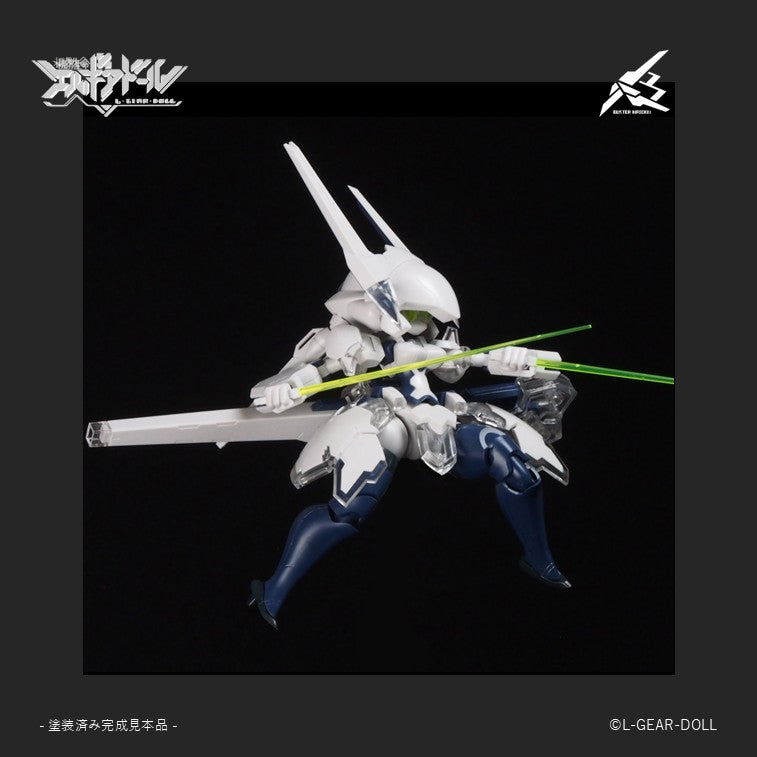 cavico models HS Series Mecha Musume Buster Maiden Ver. UV Clear 1/12 Model Kit