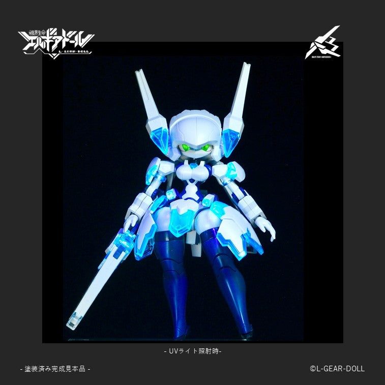 cavico models HS Series Mecha Musume Buster Maiden Ver. UV Clear 1/12 Model Kit