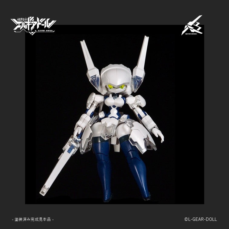 cavico models HS Series Mecha Musume Buster Maiden Ver. UV Clear 1/12 Model Kit