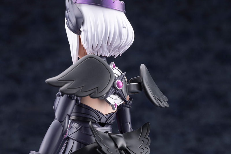 Kotobukiya Arcanadea Grande Scale LUMITEA ReACT-A Model Kit JAPAN OFFICIAL