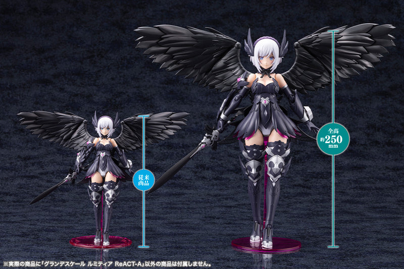 Kotobukiya Arcanadea Grande Scale LUMITEA ReACT-A Model Kit JAPAN OFFICIAL