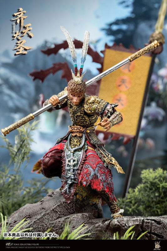 AceFigz Sun Wukong Seiten Taisei & Hagoku no Gyousha 1/12 2Set Action Figure