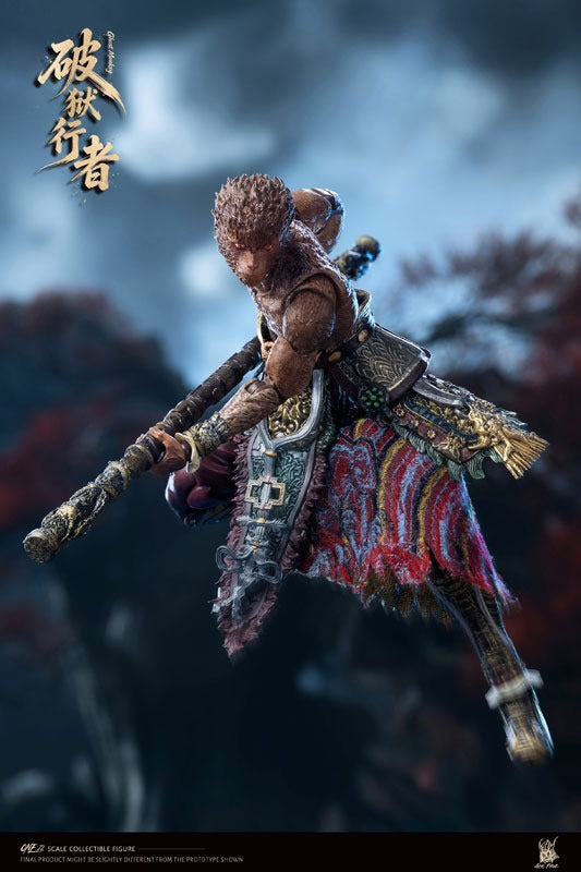 AceFigz Sun Wukong Seiten Taisei & Hagoku no Gyousha 1/12 2Set Action Figure
