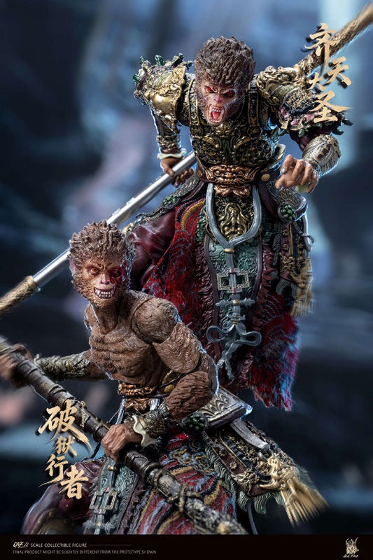 AceFigz Sun Wukong Seiten Taisei & Hagoku no Gyousha 1/12 2Set Action Figure
