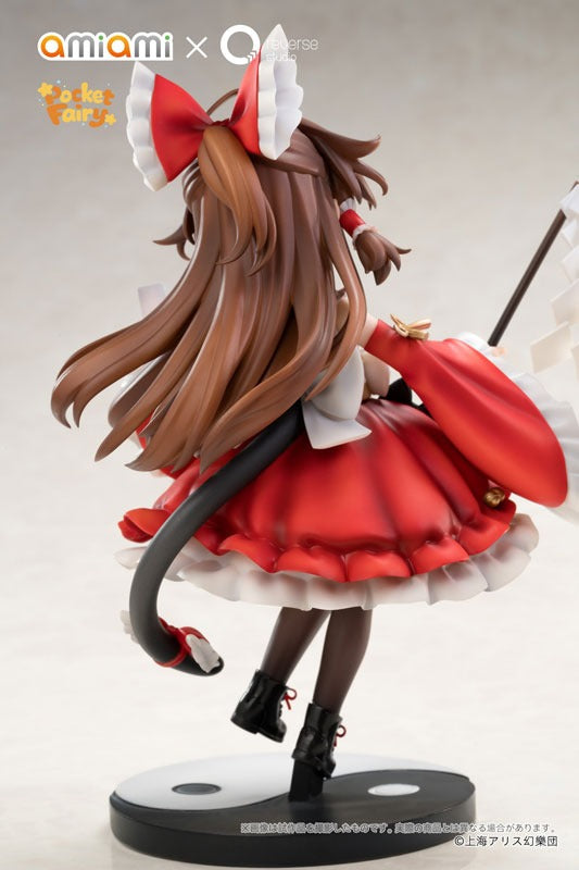 Reverse Palm Spirit Touhou Project Reimu Hakurei & Marisa Kirisame Figure JAPAN