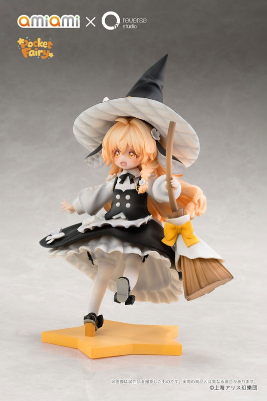 Reverse Palm Spirit Touhou Project Reimu Hakurei & Marisa Kirisame Figure JAPAN