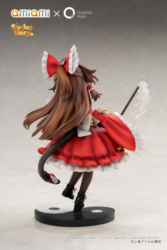 Reverse Palm Spirit Touhou Project Reimu Hakurei & Marisa Kirisame Figure JAPAN