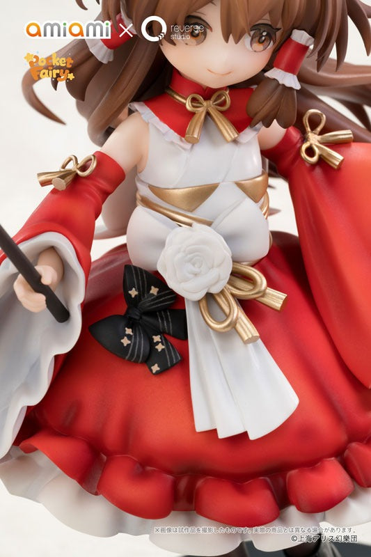 Reverse Palm Spirit Touhou Project Reimu Hakurei & Marisa Kirisame Figure JAPAN