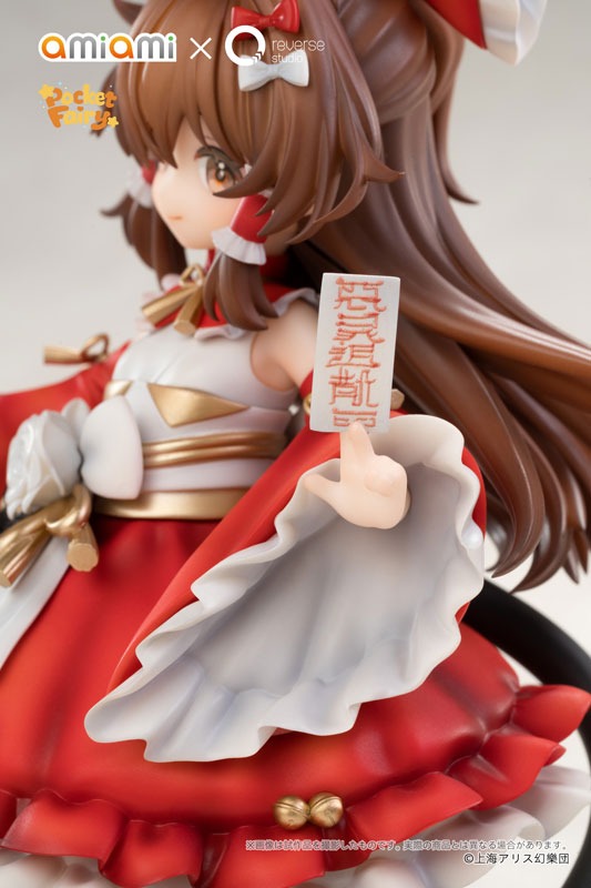 Reverse Palm Spirit Touhou Project Reimu Hakurei & Marisa Kirisame Figure JAPAN