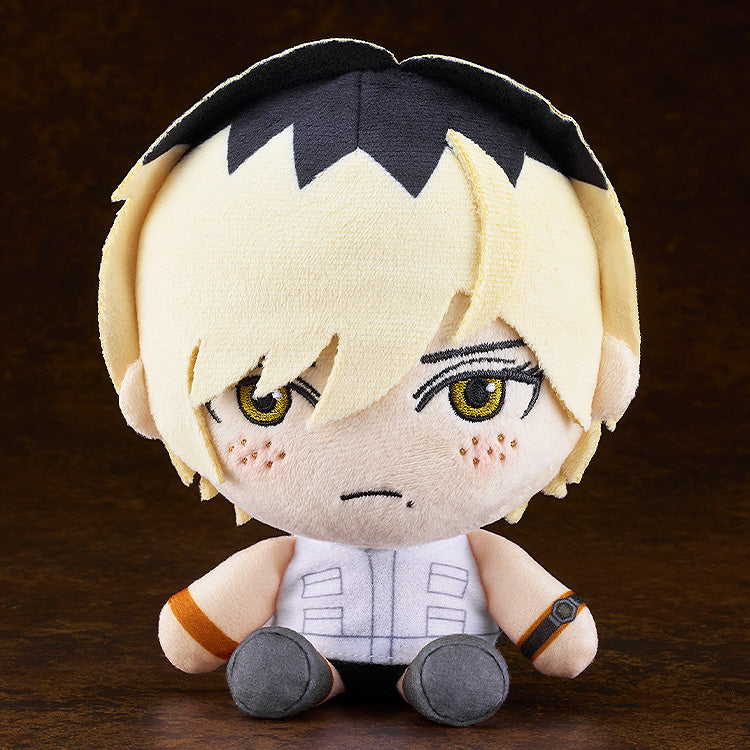 Good Smile Company Silent Hill Heather Mason Plush Doll JAPAN OFFICIAL