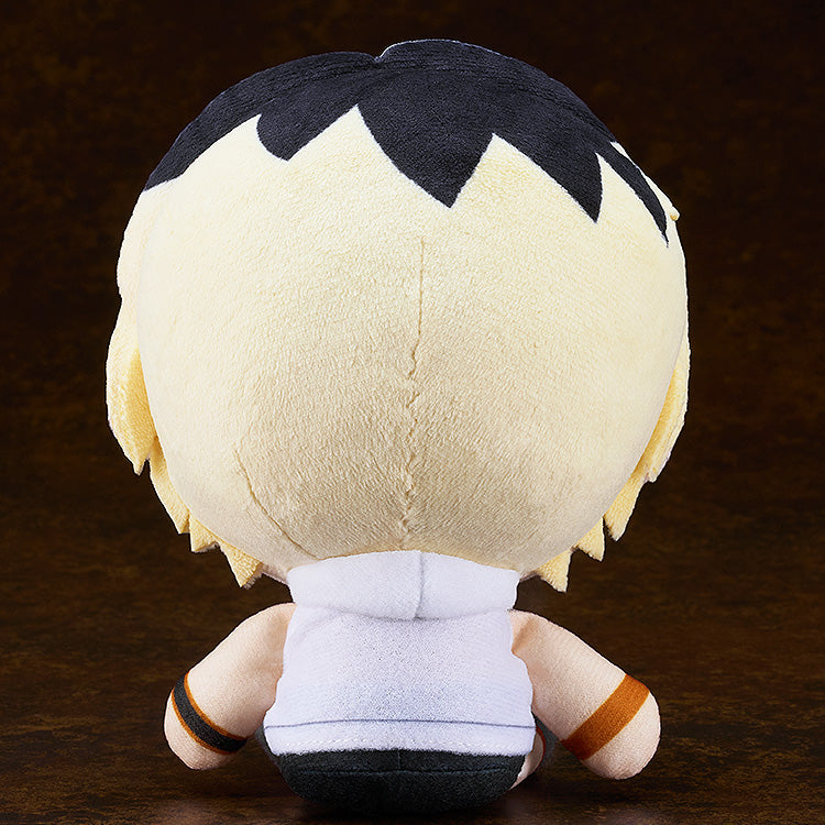 Good Smile Company Silent Hill Heather Mason Plush Doll JAPAN OFFICIAL
