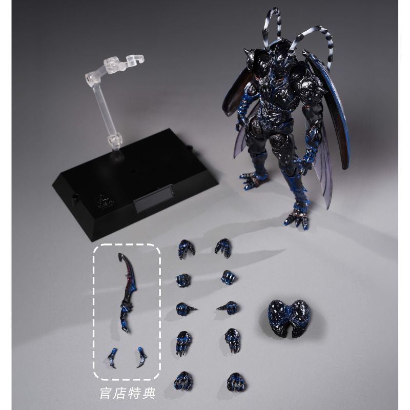 Elytra Era Sheath Born Longhorn Beetle Type Standard Edition 1/12 Action Figure