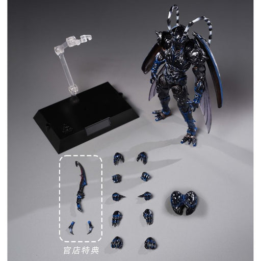 Elytra Era Sheath Born Longhorn Beetle Type Standard Edition 1/12 Action Figure