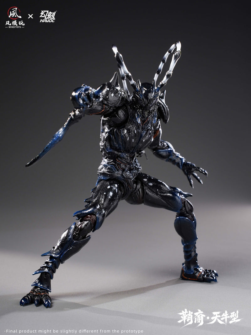 Elytra Era Sheath Born Longhorn Beetle Type Standard Edition 1/12 Action Figure