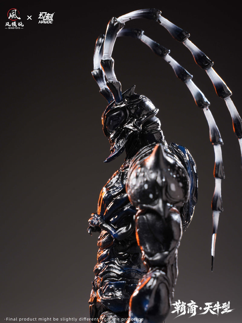 Elytra Era Sheath Born Longhorn Beetle Type Standard Edition 1/12 Action Figure