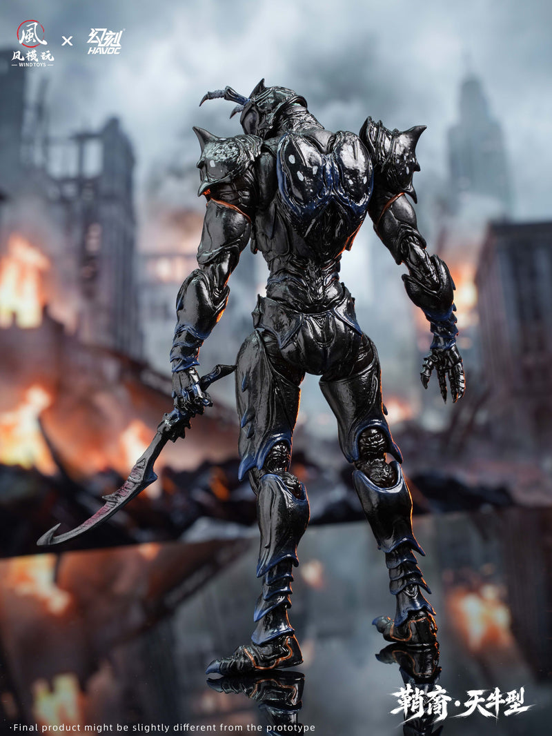 Elytra Era Sheath Born Longhorn Beetle Type Standard Edition 1/12 Action Figure