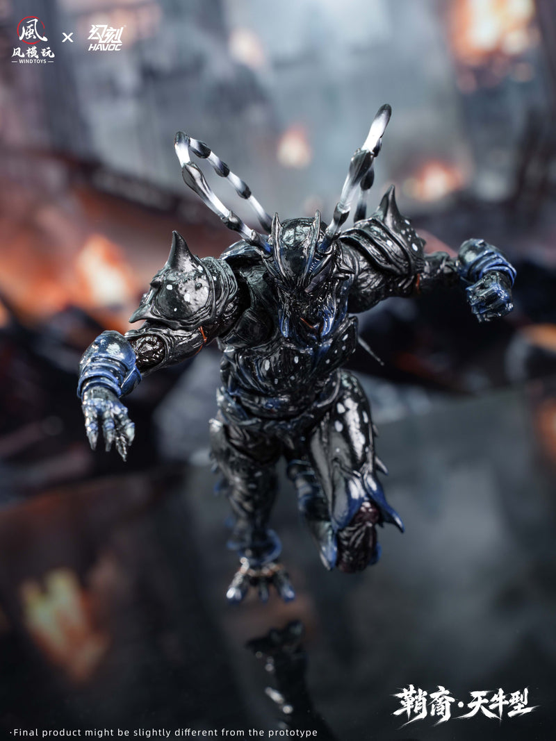 Elytra Era Sheath Born Longhorn Beetle Type Deluxe Edition 1/12 Action Figure