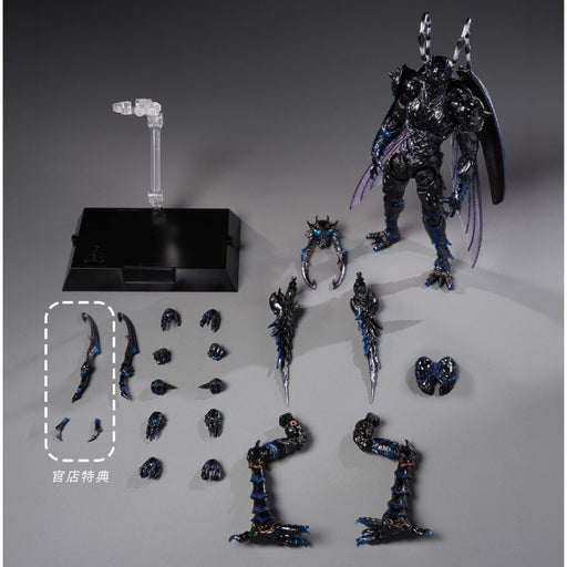 Elytra Era Sheath Born Longhorn Beetle Type Deluxe Edition 1/12 Action Figure