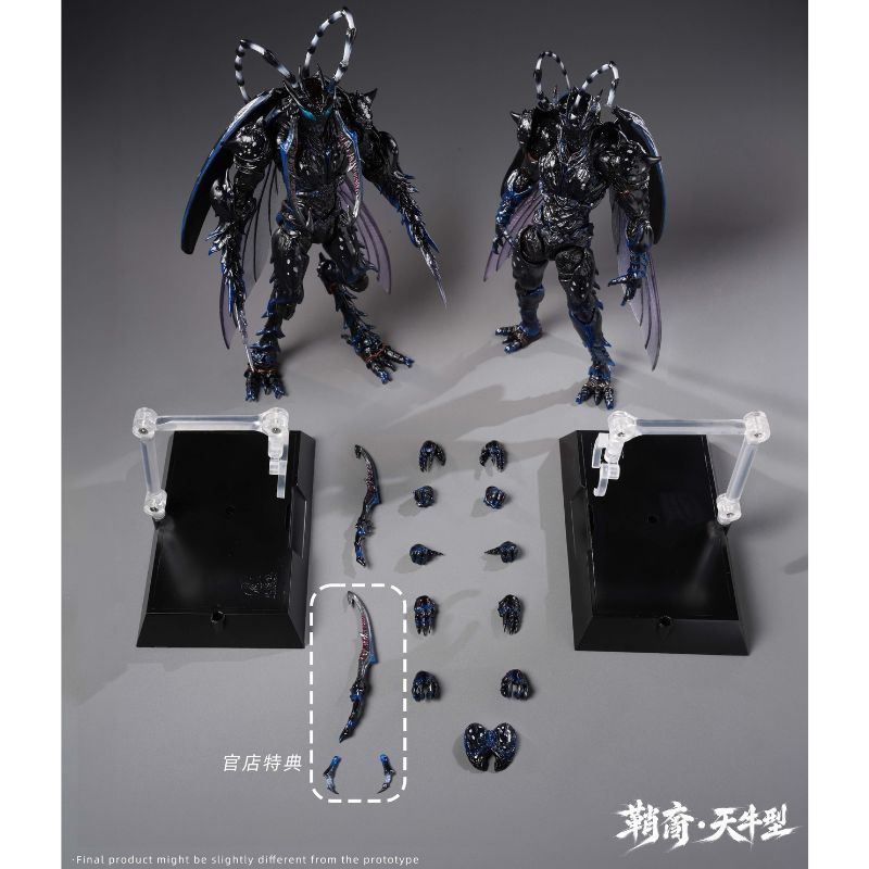 WIND TOYS Elytra Era Sheath Born Longhorn Beetle Type 1/12 2Set Action Figure