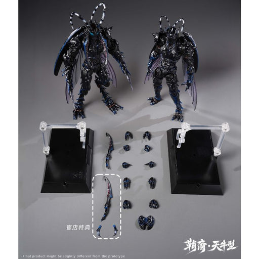WIND TOYS Elytra Era Sheath Born Longhorn Beetle Type 1/12 2Set Action Figure