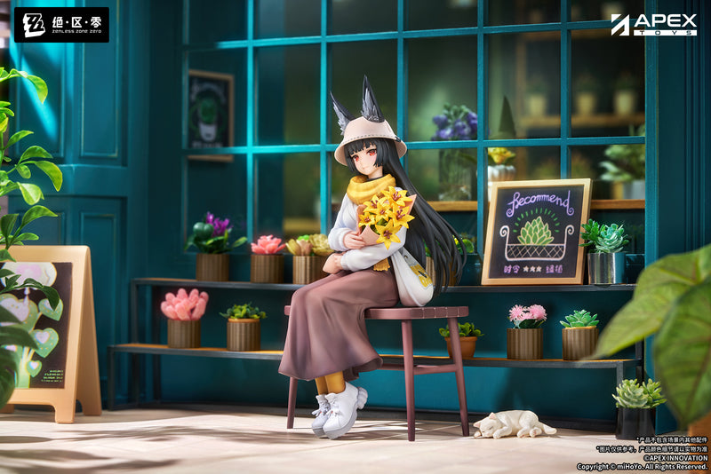 APEX LIMEPIE Series Zenless Zone Zero Hoshimi Miyabi Akatsuki Ver. 1/8 Figure