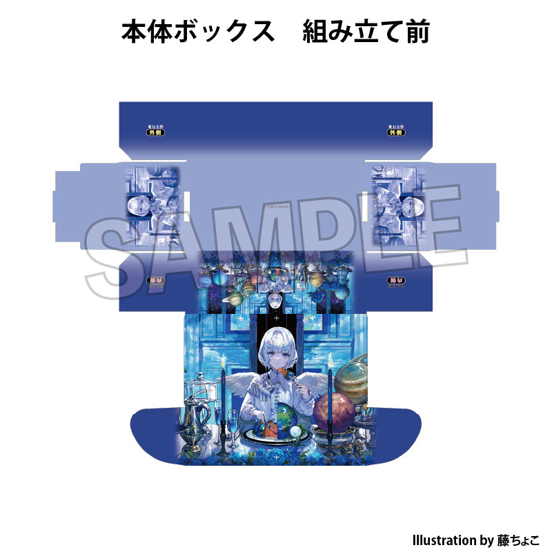 PROOF Kogado Studio Selection NT Fuzichoco Wakusei Bansankai Card Box JAPAN