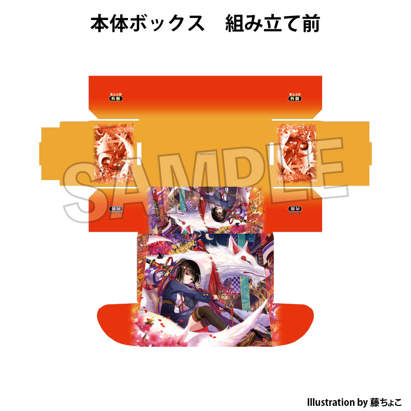 PROOF Kogado Studio Selection NT Fuzichoco Shiki no Ori Card Box JAPAN OFFICIAL