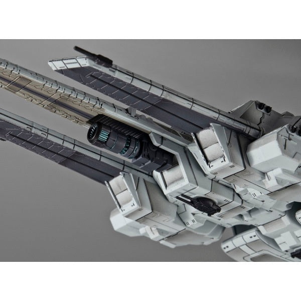 MegaHouse Cosmo Fleet Special Mobile Suit Gundam Unicorn Nahel Argama Re. Figure