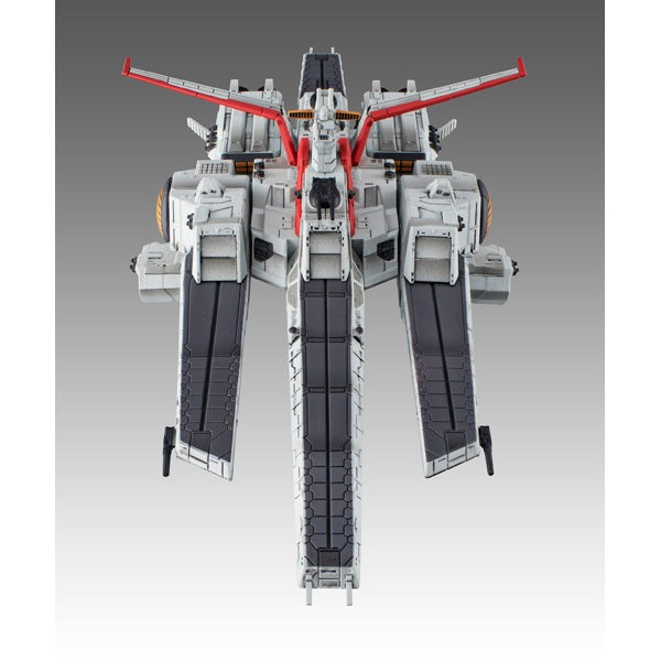 MegaHouse Cosmo Fleet Special Mobile Suit Gundam Unicorn Nahel Argama Re. Figure