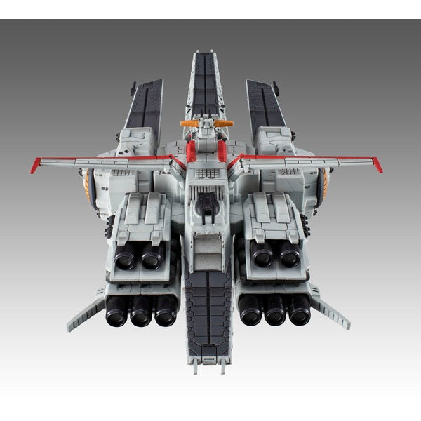 MegaHouse Cosmo Fleet Special Mobile Suit Gundam Unicorn Nahel Argama Re. Figure