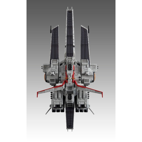 MegaHouse Cosmo Fleet Special Mobile Suit Gundam Unicorn Nahel Argama Re. Figure