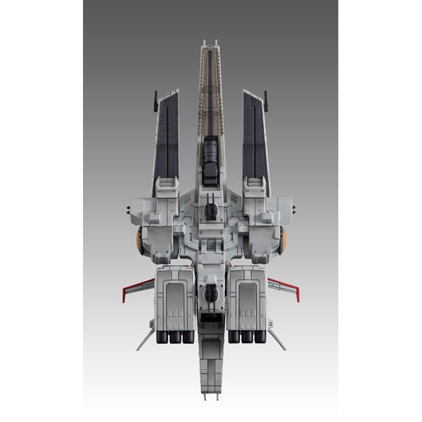MegaHouse Cosmo Fleet Special Mobile Suit Gundam Unicorn Nahel Argama Re. Figure