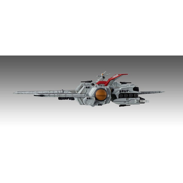 MegaHouse Cosmo Fleet Special Mobile Suit Gundam Unicorn Nahel Argama Re. Figure